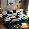 Sofa Bed Cover Without Armrest Folding Sofa Cover Elastic Sofa Covers For Living Room Couch Covers For Sofas