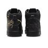 Nike Dunk High SB x FAUST Черный 2022 DH7755-001