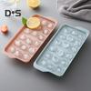 Ice Cube Mold Leak Proof Non-stick Silicone No Residue Circle Ice Cube Tray for Freezer