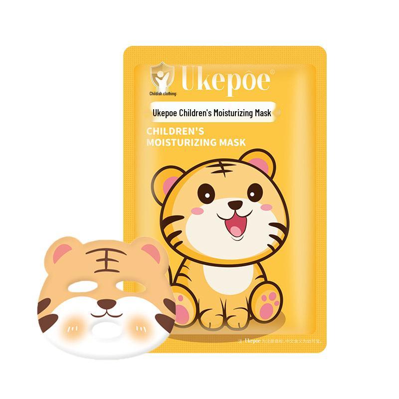 Увлажняющие милые маски для детей Yuke Bao – Увлажняющий и питательный уход для мальчиков и девочек