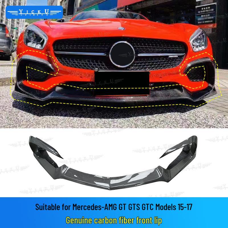 Mercedes AMG GT/GTS/GTC Carbon Fiber Body Kit: Front Lip, Rear Lip, Side Skirts, Rear Spoiler, Wind Deflectors.