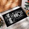 Nottingham Forest FC Printed Crystal Velvet Rug Non‑Slip Crystal Velvet Carpet For Sofa Bedroom Indoor Home Decoration