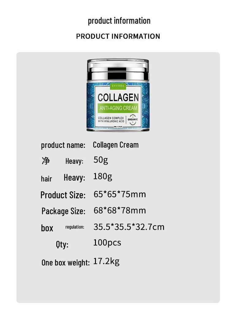 ENVISHA Collagen Cream: Moisturizes & Reduces Fine Lines | All-English Packaging