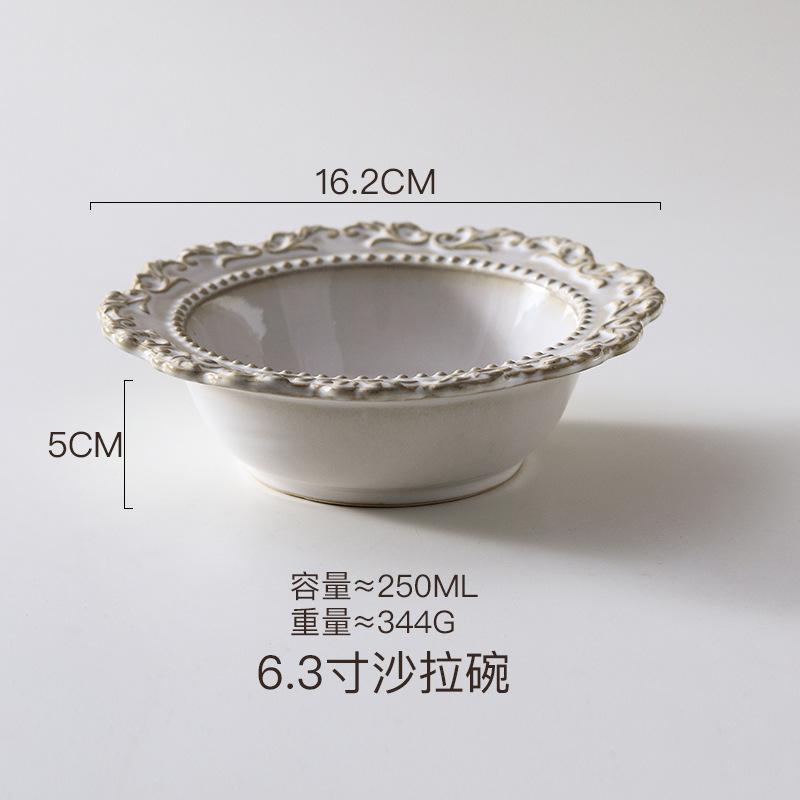 Французская ретро-тисненая керамическая посуда в дворцовом стиле, тарелка для западной еды, суповая тарелка, фруктовая салатница, белая европейская столовая посуда