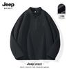 JEEP SPIRIT Men's Fleece-Lined Stand-Collar Sweatshirt