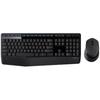 Беспроводной влагозащищенный набор клавиатуры и мыши Logitech MK346P