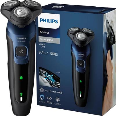 Электробритва PHILIPS Серии 5000 S5445/03 Черная (27 лезвий, Роторная, Моющаяся)