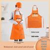 Водонепроницаемый фартук: Бесплатная печать, Взрослый и детский стили, Нанесение логотипа на заказ, Подарочный саржевый фартук