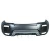 Land Rover Range Rover Evoque (Л538) 16 Динамичный передний бампер с парктрониками и омывателями фар