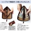 Long Genuine External Zipper [Peanuts] [Snoopy] Wallet, Adults, Wallet, Leather, Thin, Pocket, L-shaped [90941] (Brown)