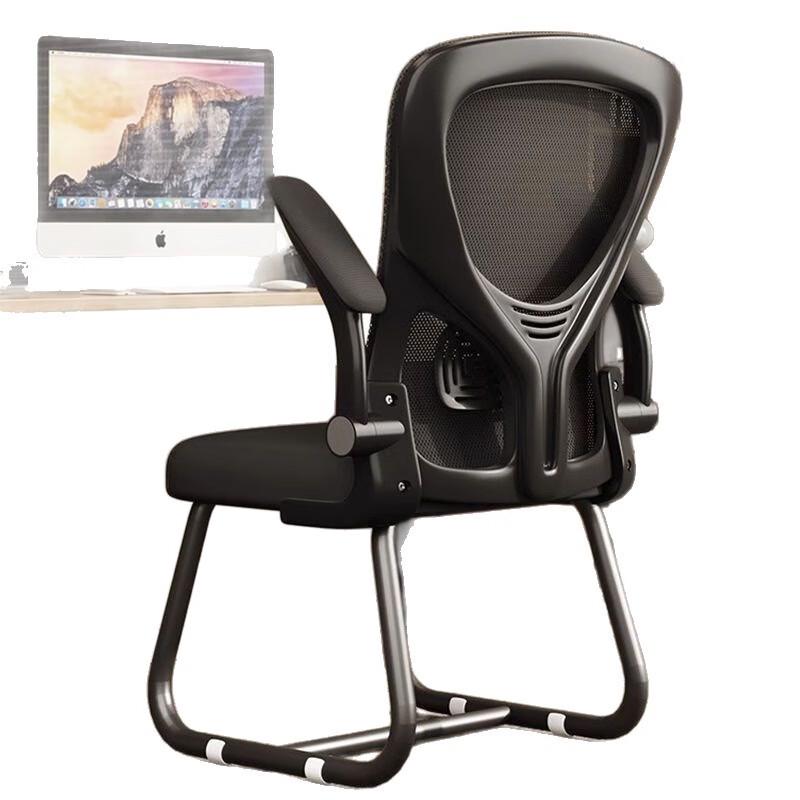 ZISIZ Ergonomic Office Chair