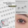 Yinglier Self-Adhesive Cat Ear Lashes - Glue-Free, Natural Look, Transparent Stem