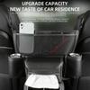Сумка для хранения автомобиля, органайзер для хранения на центральной консоли, кожаный барьер на переднем сиденье, большой держатель для сумки
