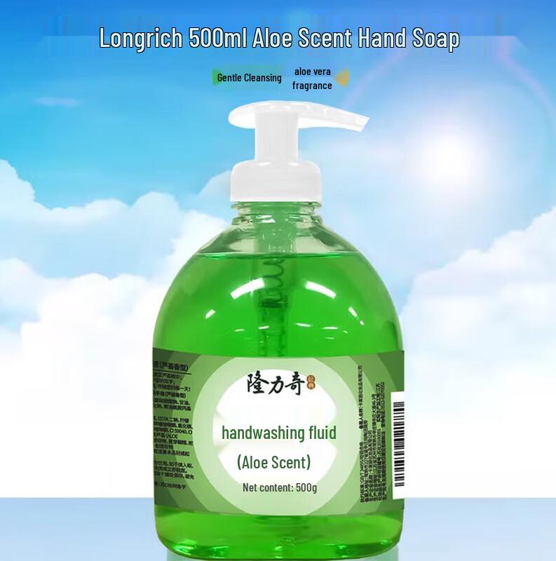 Longliqi Golden Label 12-Piece Skincare Set