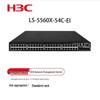 Управляемый Ethernet-коммутатор для предприятий H3C