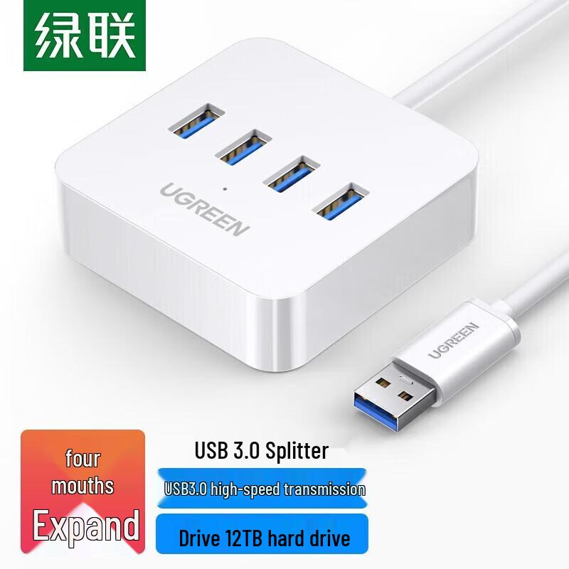 Ugreen USB 3.0 4-портовый хаб-разветвитель