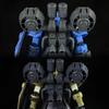 HG MS Gouf Наспинный ранец MSV 1/144 (2 куска)