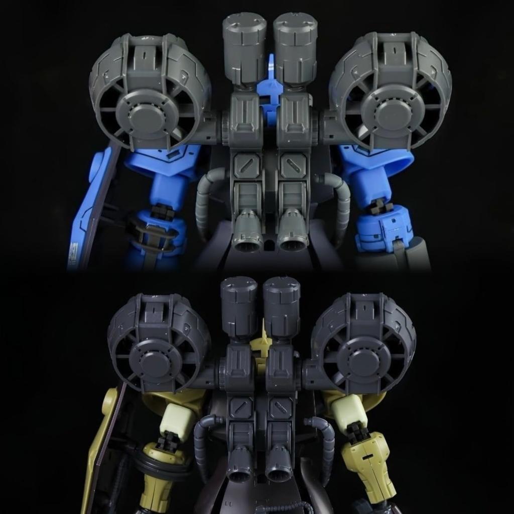 HG MS Gouf Наспинный ранец MSV 1/144 (2 куска)