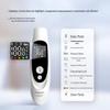 Philips Digital Infrared Ear Thermometer