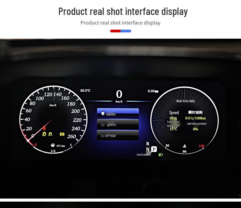 Mercedes-Benz W205 Smart Plug-and-Play HD LCD Instrument Panel