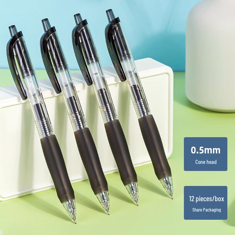 Deli S60-B Retractable Quick-Dry Gel Pen