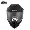 Full Face Motorcycle Helmet Men Women ABS Safety Universal Fit All Seasons Commuting Riding