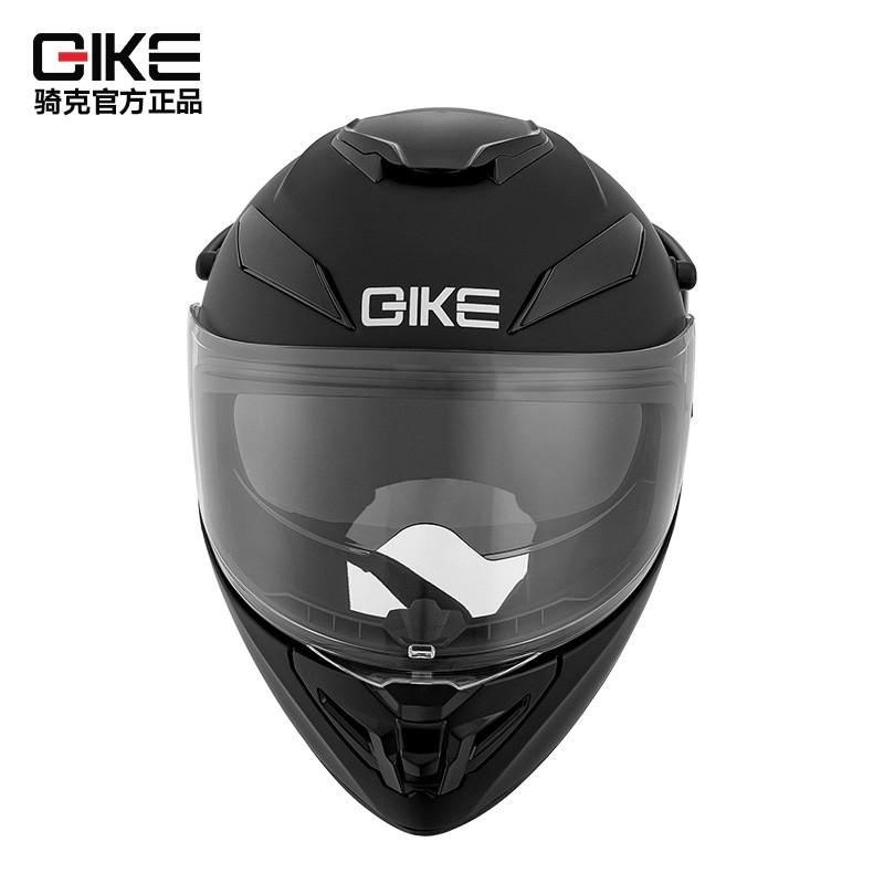 Full Face Motorcycle Helmet Men Women ABS Safety Universal Fit All Seasons Commuting Riding