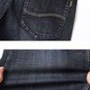 Jeans Men's Loose Straight High-end Stretch Washed Casual Trousers
