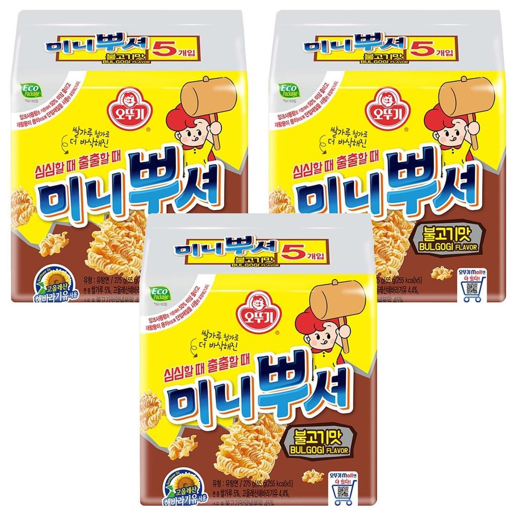 Ottogi Pushed Pushed Crispy Noodle Snack Bulgogi Flavor 55g x 15 Pack