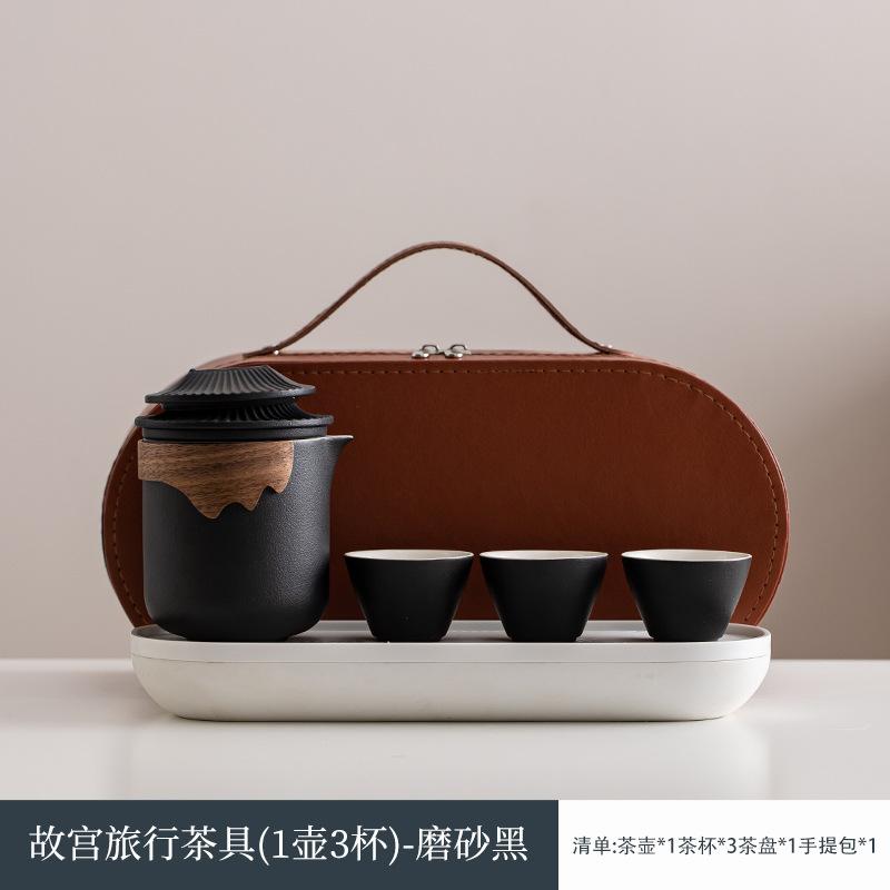 Forbidden City merchandise travel tea set portable outdoor express cup one pot three cups business souvenir