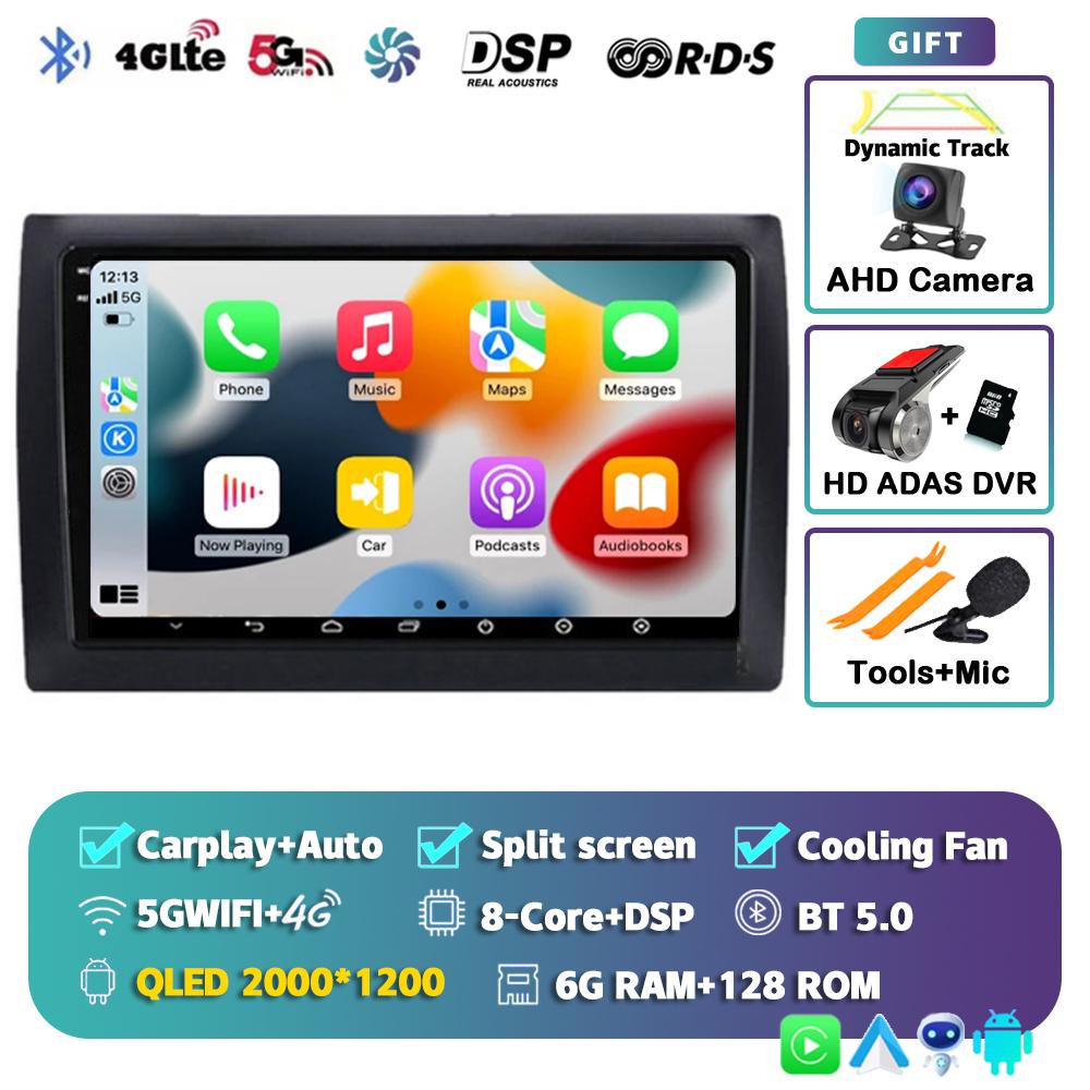 Android 14 Автомагнитола с CarPlay для Fiat Stilo 2001-2010 Мультимедийный видеоплеер GPS-навигация 4G+WIFI Стерео Аудио Головное устройство