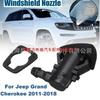 Форсунка омывателя лобового стекла Chrysler Jeep Grand Cherokee