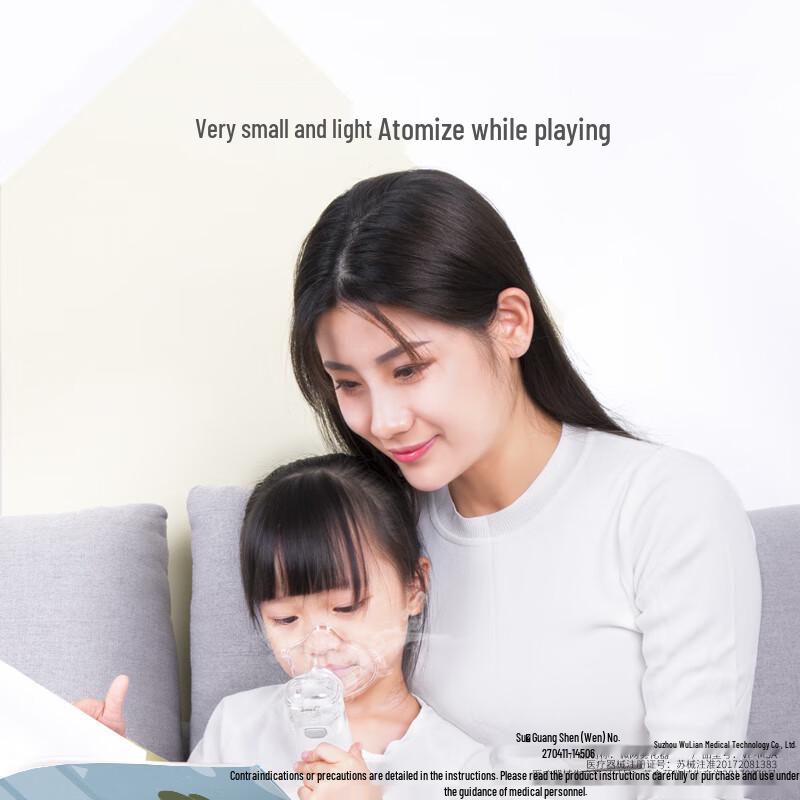 Jiuan Smart Portable Handheld Mesh Nebulizer VP-M3