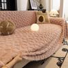 Funda Sofa Living Room Footprint Jacquard Толстый теплый диванный плед Зимний чехол Sherpa для кемпинга и пикника