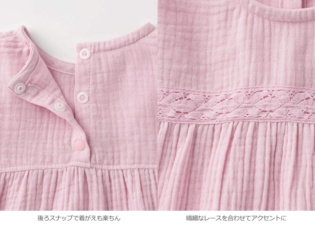 ANGELIEBE Оригинальная детская одежда Двойная марля с кружевом Комплект matching dress bloomer для малышей, длинный, 51157365, Отделка, Мама-ребенок и комплект, Девочка, Рукава,