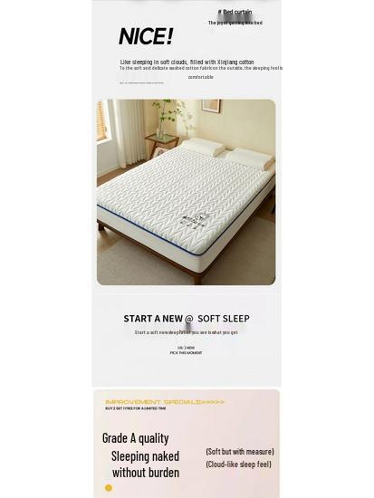 Хлопковый матрас из Синьцзяна: Мягкий наматрасник-футон для общежития или дома