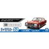 Aoshima Bunka Kyozai 1/24 The Model Car Series No.53 Nissan P332 Cedric/Gloria 4HT2800 Brougham '78 Plastic Model Car (Automobile)