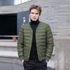 IkTok пуховик мужской короткий приталенный утолщенный теплый легкий без воротника подкладка из белого утиного пуха