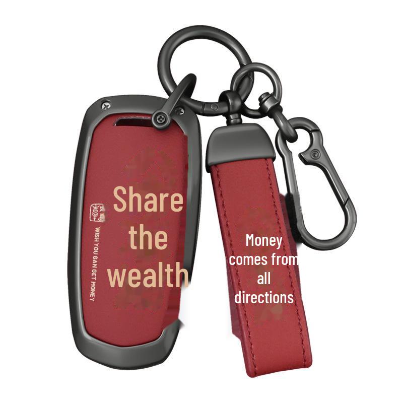 Синий чехол для ключей Geely для Binyue, Boyue, Dihao GL, Binrui, Bo Ruixing, Ruibao, Xingyue, пряжка в виде ракушки автомобиля