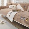 Thick Plush Sofa Cushion Cartoon Non-Slip Universal Couch Pad Winter