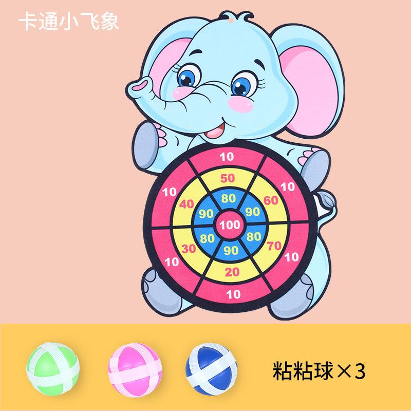 Children'S Target Sticky Ball Throwing Dart Board Self-Adhesive Plate Set Indoor Outdoor Puzzle Boys And Girls Darts