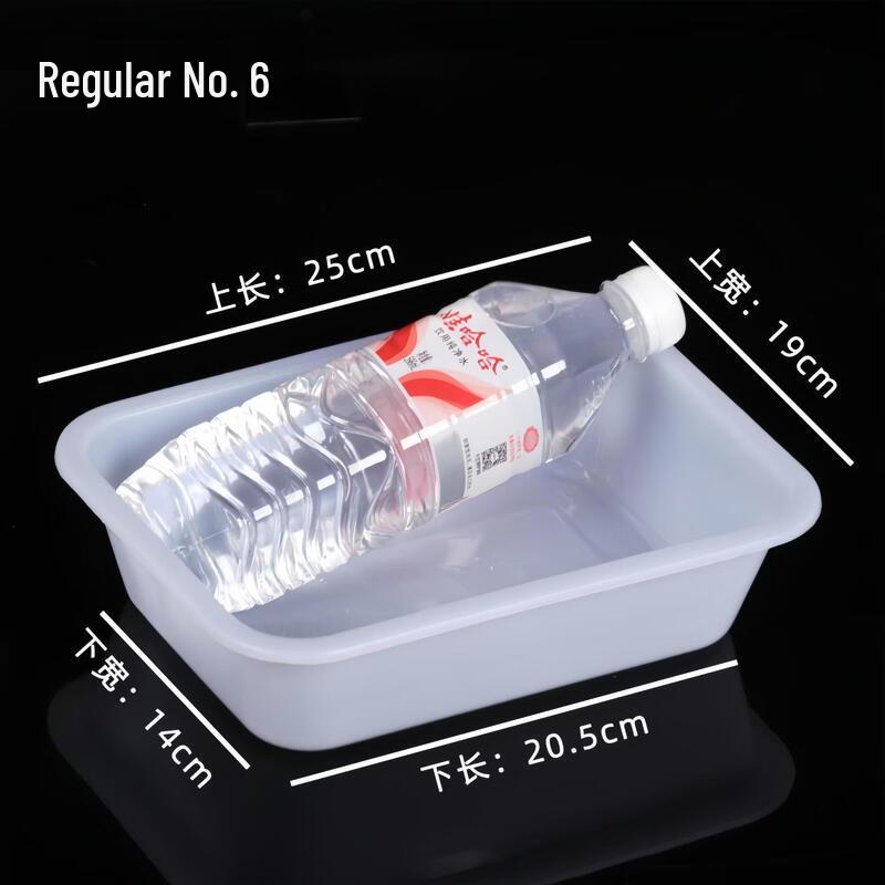 Stackable Multi-purpose Plastic Storage Box