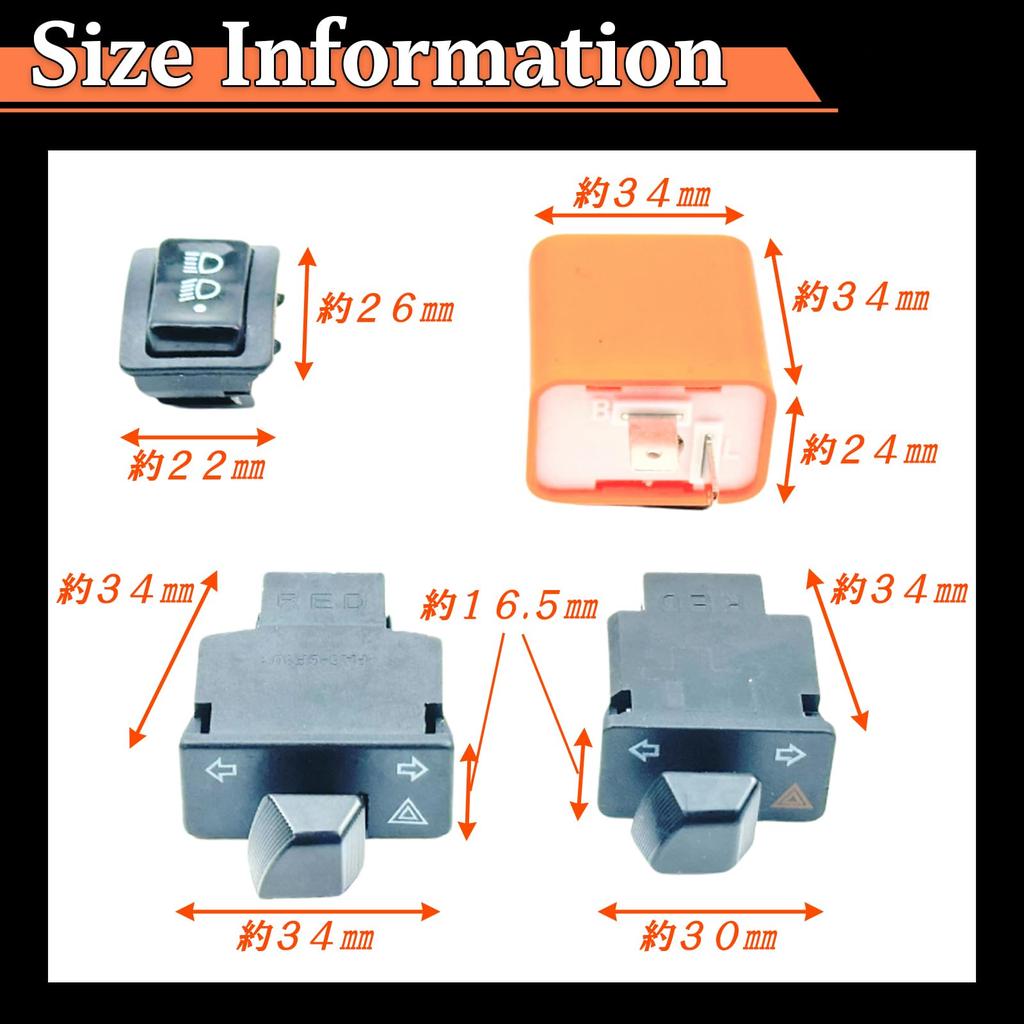 HTharros JA44 JA45_B Motorcycle General Purpose Turn Signal Switch Wide with Hazard Function Turn