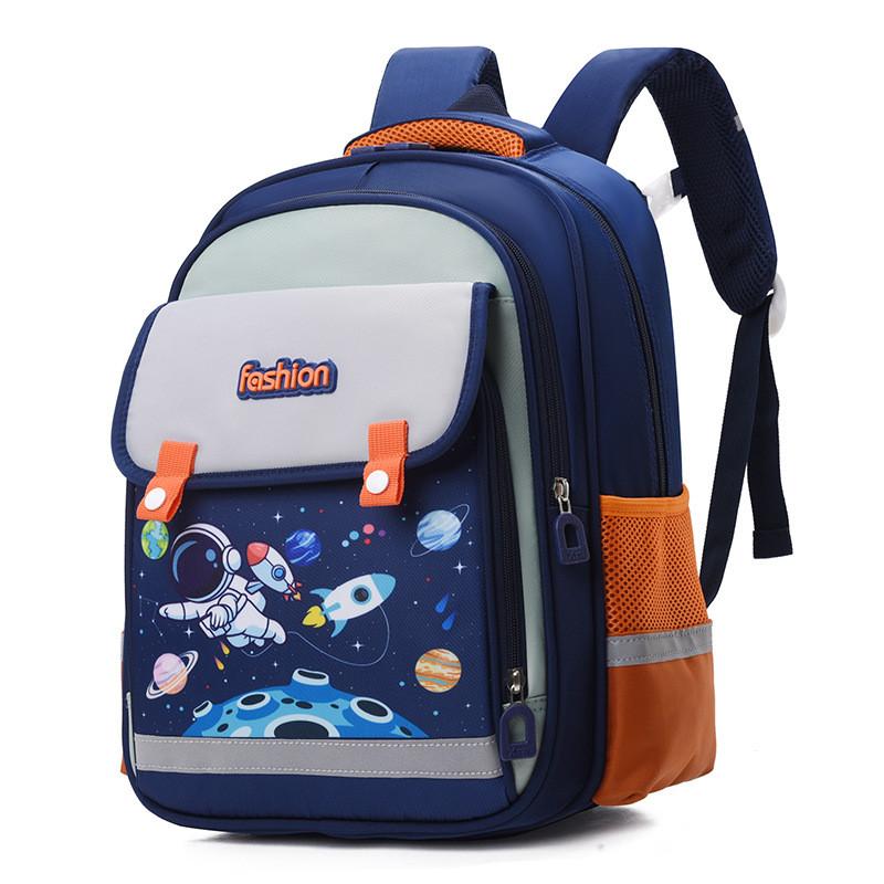 Детский рюкзак «Астронавт» из ткани Оксфорд с мягкими лямками для детей
