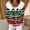 Women's Fashion Casual Sweater Zipper Print Cardigan Plush Hooded Jacket