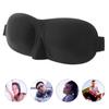 Повязка на глаза, блокирующая свет, дышащая, регулируемая, мягкая, 3D, для сна, для мужчин и женщин, черная