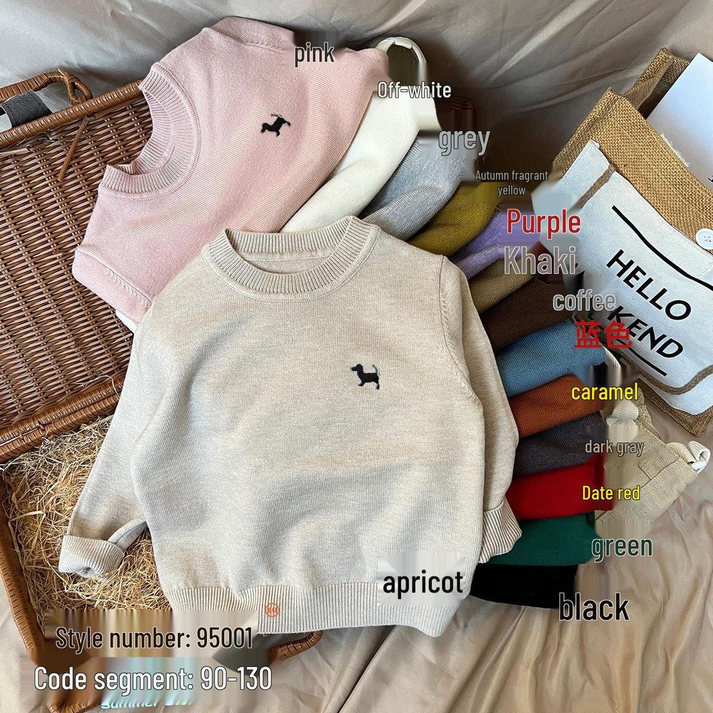 Детский вязаный свитер с круглым вырезом - Осень/Зима, Вышитый, Свободного кроя, Унисекс