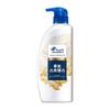 Шампунь Head & Shoulders для укрепления корней 550 мл