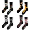 Creative Asymmetric Skull Mandarin Duck Socks - Cotton Street Style, Medium To High Tube for Couples