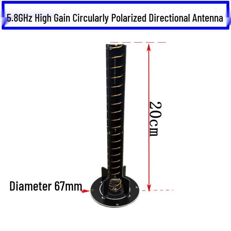 Zhixin Yuncai 5.8GHz Directional Helical FPV Antenna
